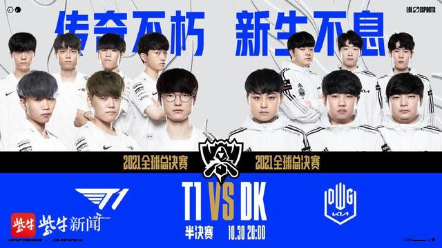 稳定和可持 稳定和可持