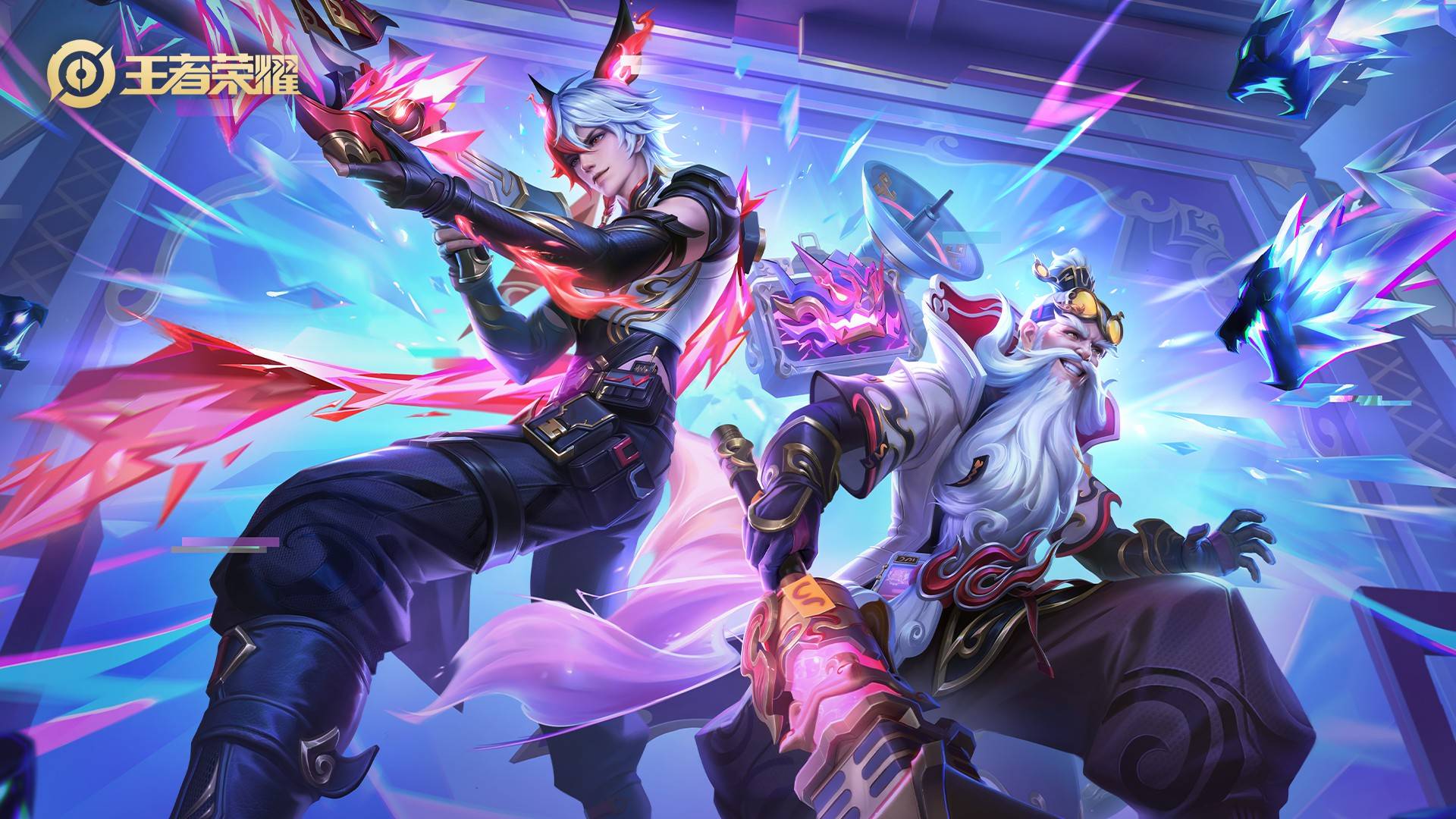 前场的控球 前场的控球