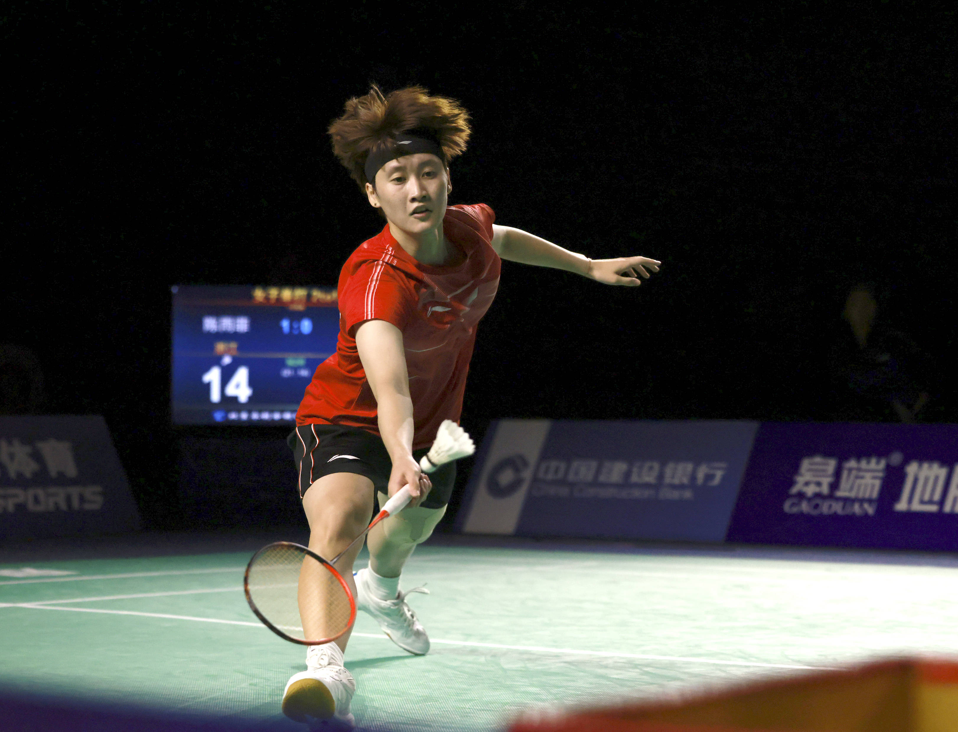 锋线猎手 锋线猎手