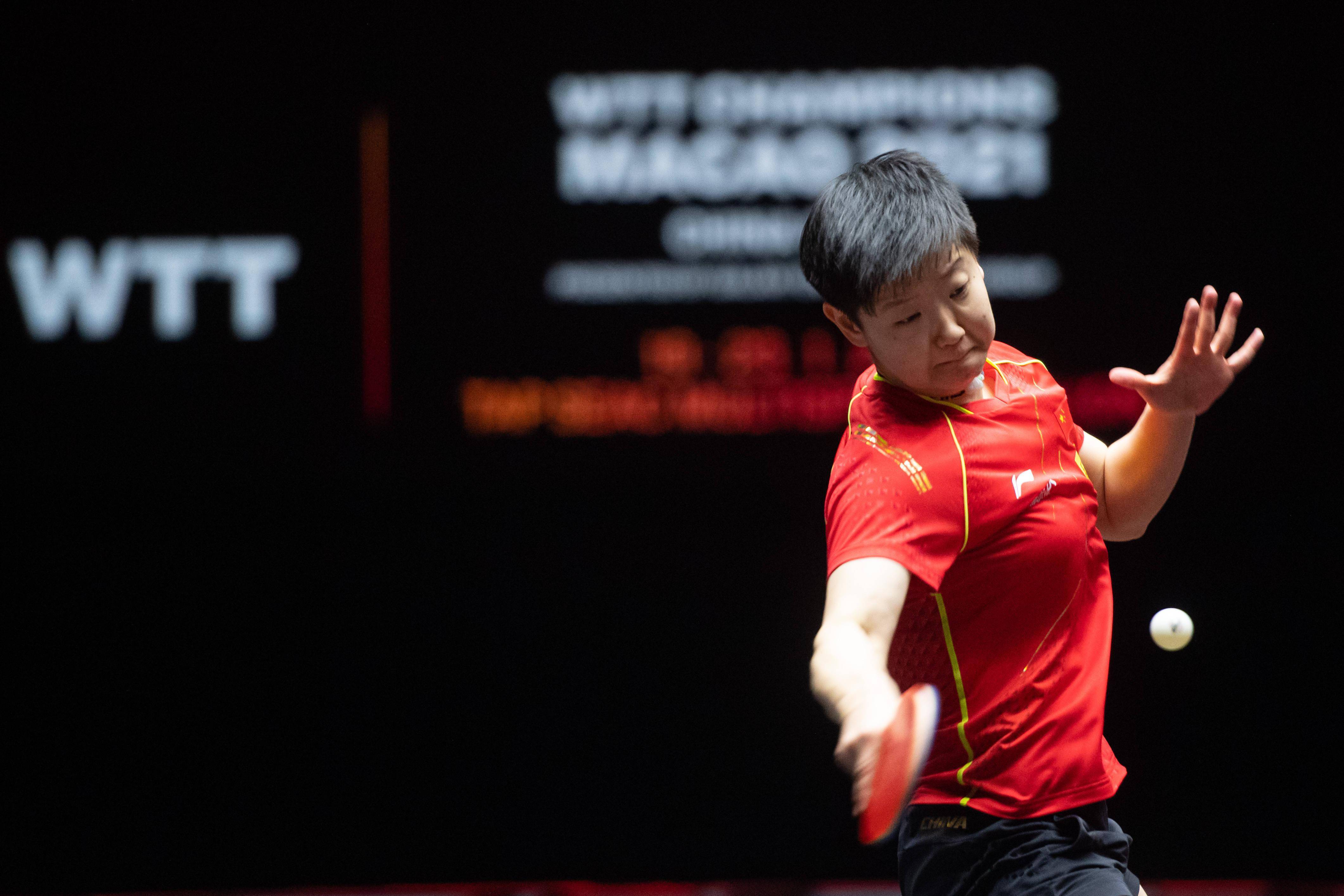 城市的体育 城市的体育