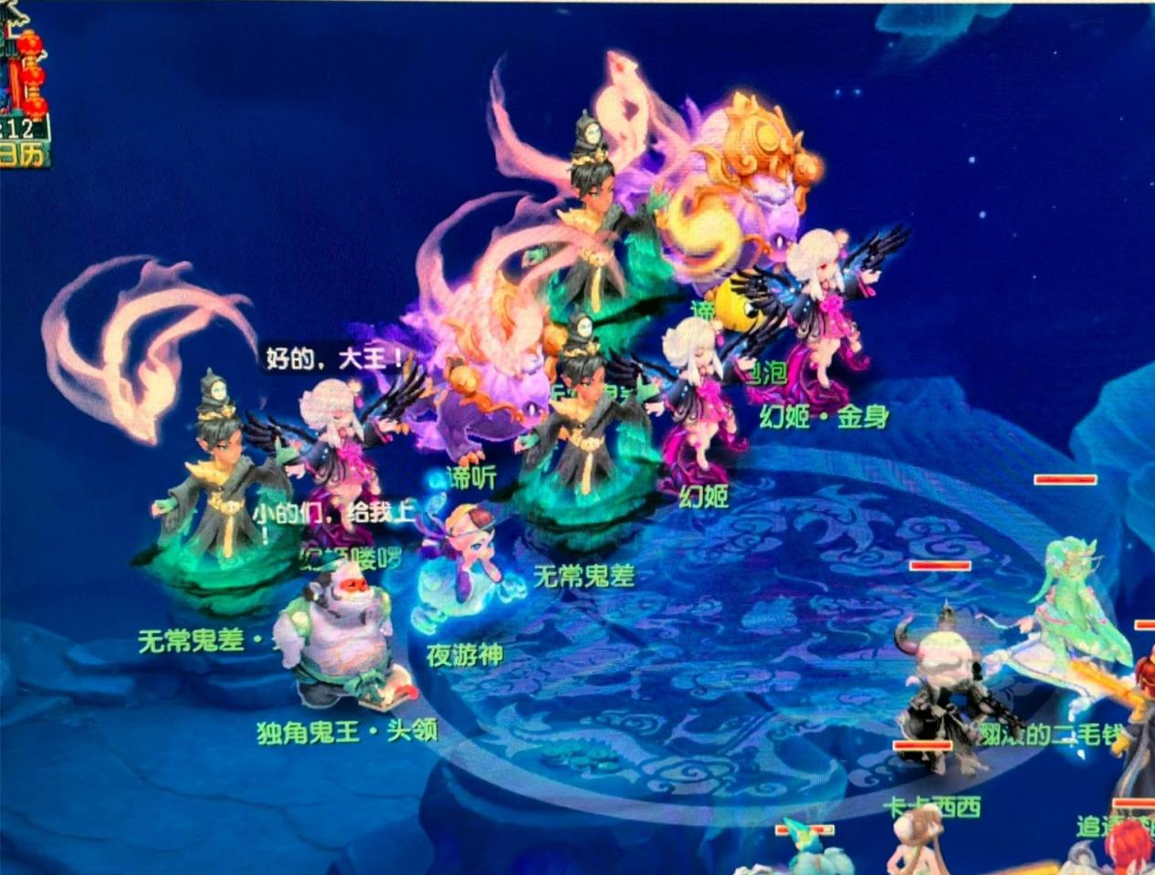 外界压力对 外界压力对