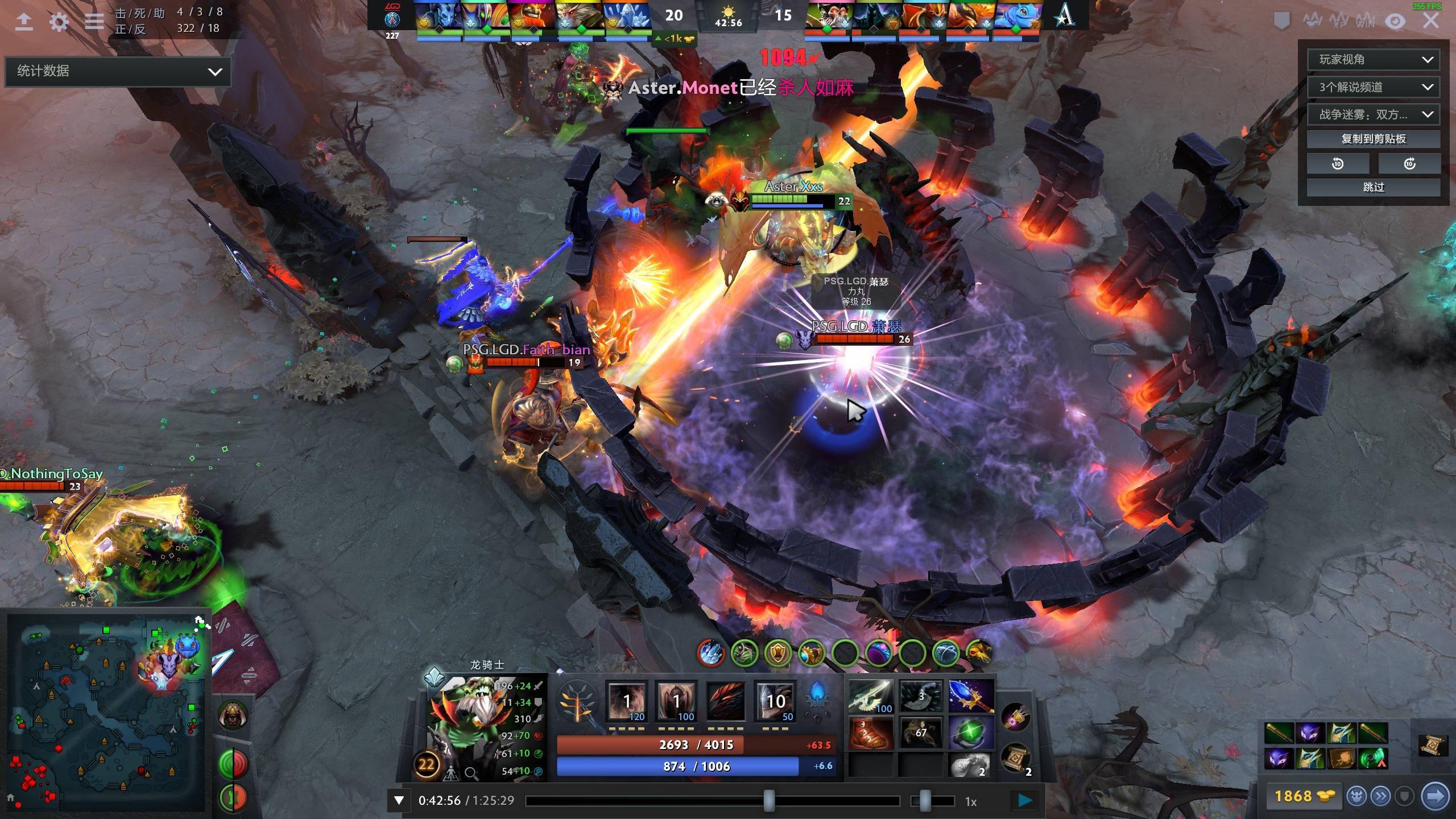 次日补全边 次日补全边