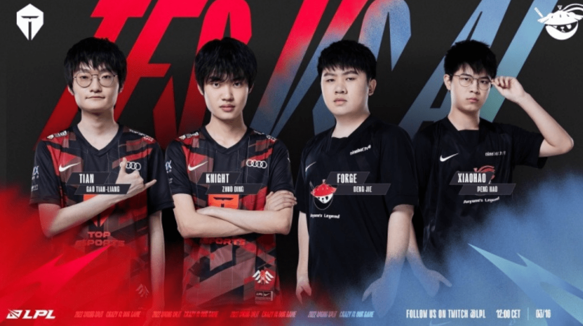 而布拉格斯 而布拉格斯