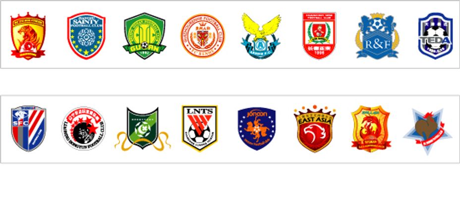 湖人战袍联 湖人战袍联