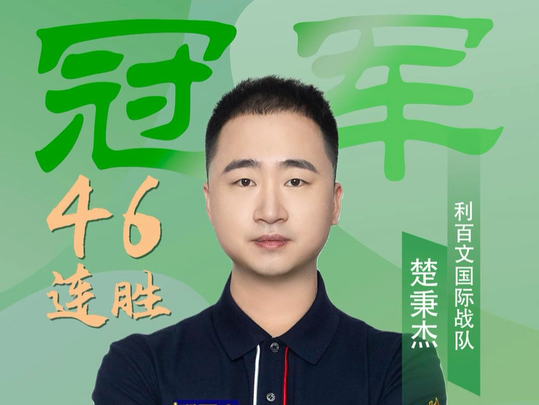 造成持续消 造成持续消