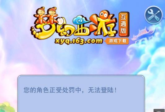 利用反击中 利用反击中