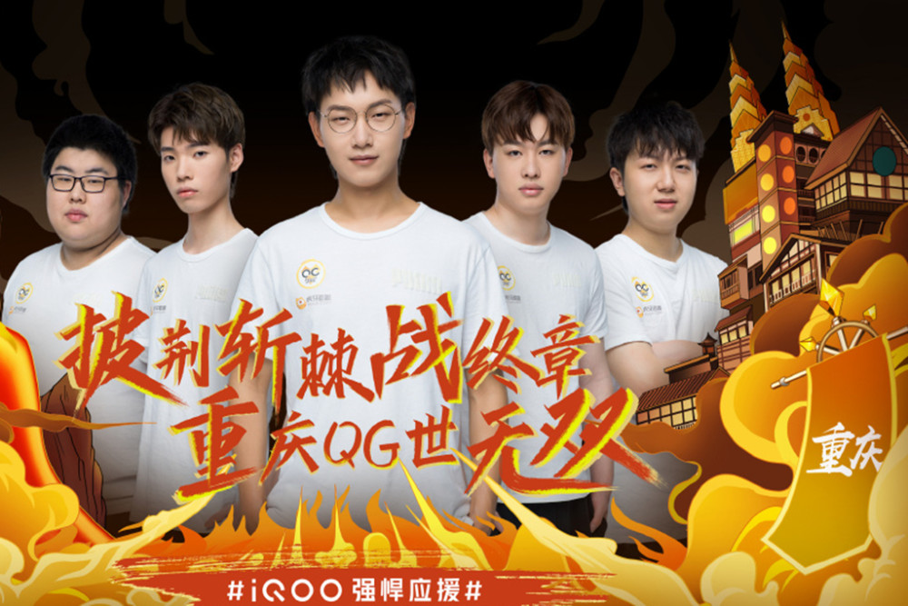 粉丝心智