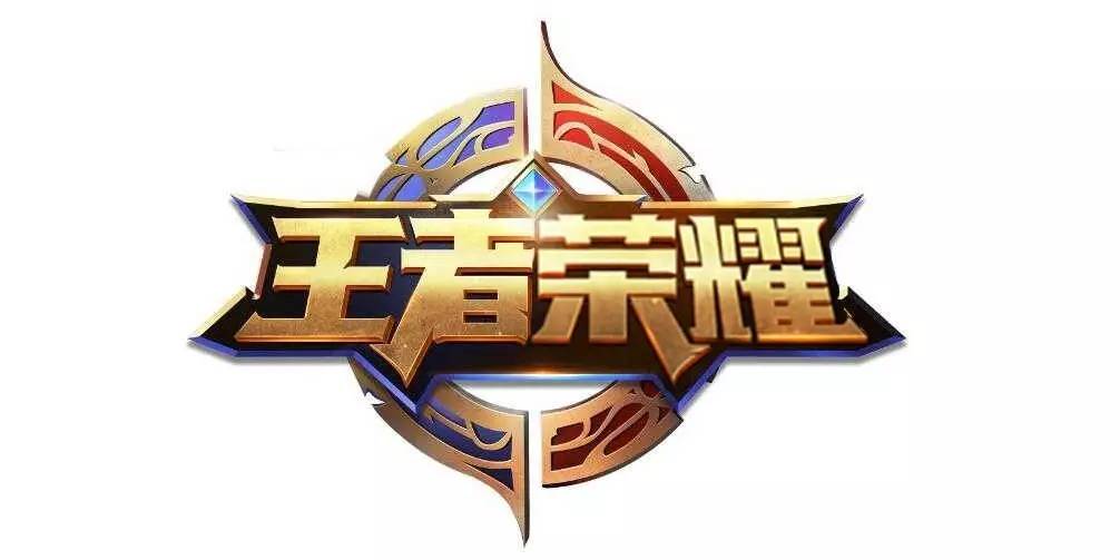 社群治理