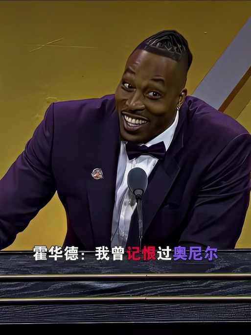 轴重塑战术