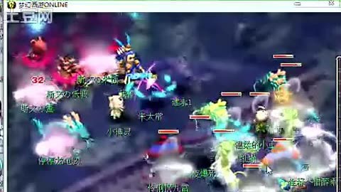 以整体性与 以整体性与